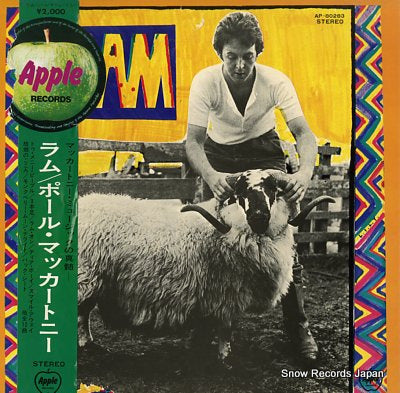 MCCARTNEY, PAUL ram AP-80283