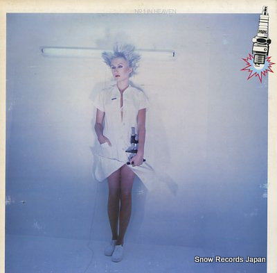 SPARKS no.1 in heaven V2115