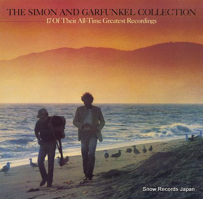 SIMON AND GARFUNKEL the simon and gurfunkel collection CBS10029