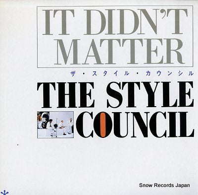 STYLE COUNCIL, THE it didn't matter 13MM7040