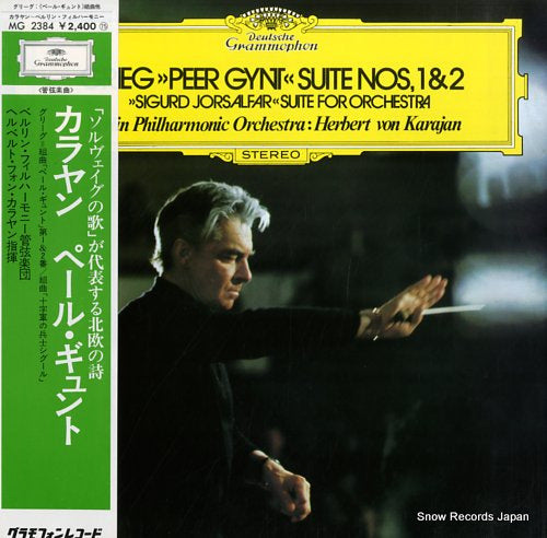 KARAJAN, HERBERT VON grieg; "peer gynt" suite nos 1 & 2 MG2384