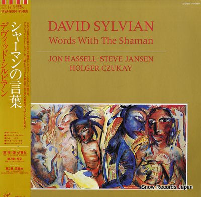 SYLVIAN, DAVID words with the shaman 14VA-9004
