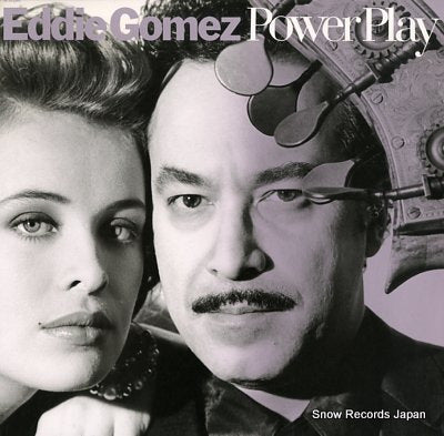 GOMEZ, EDDIE power play 28.3H-5004