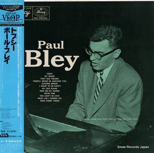 BLEY, PAUL topsy 195J-51(M)
