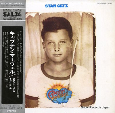 GETZ, STAN / CHICK COREA captain marvel MV2096