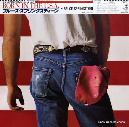 SPRINGSTEEN, BRUCE born in the usa 28AP2850