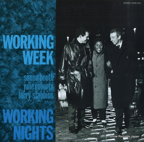 WORKING WEEK working nights 25VB-1039