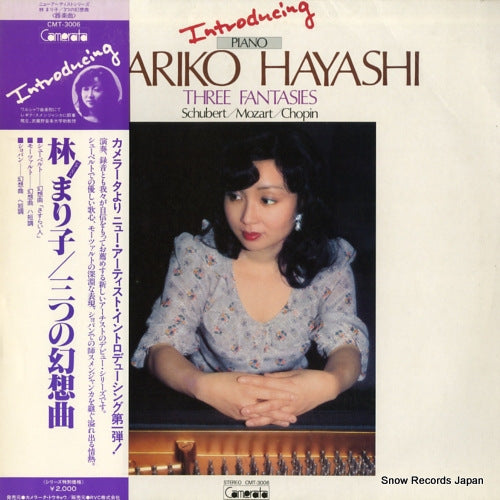 HAYASHI, MARIKO three fantasies CMT-3006
