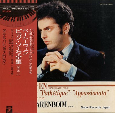 BARENBOIM, DANIEL beethoven; piano sonatas vol.1 EAC-70011