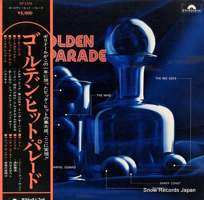 V/A golden hit parade MP2206