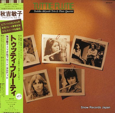 AKIYOSHI, TOSHIKO tuttie flutie DSP-8107