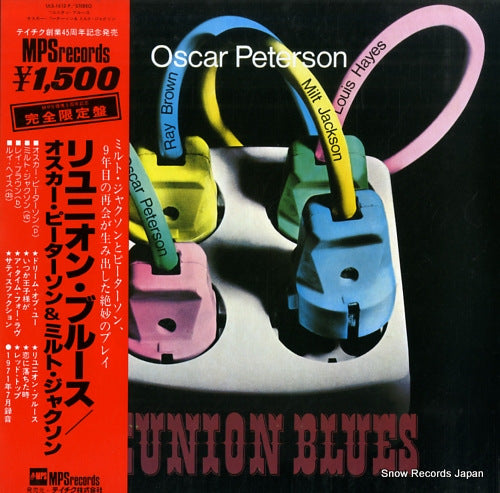 PETERSON, OSCAR reunion blues ULS-1612-P