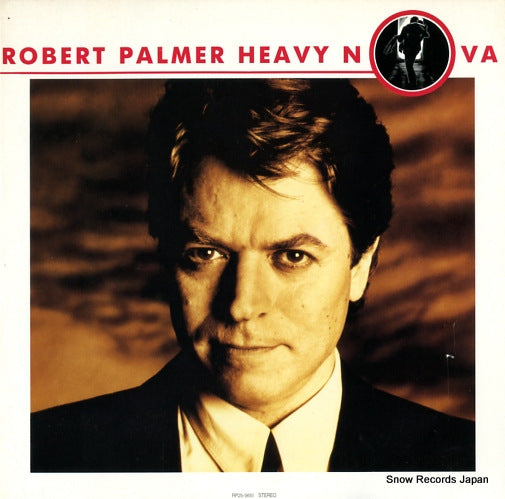 PALMER, ROBERT heavy nova RP25-5651