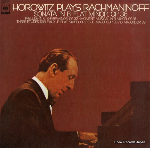 HOROWITZ, VLADIMIR horowitz plays rachmaninoff 23AC644