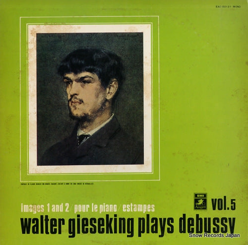 GIESEKING, WALTER gieseking plays debussy vol.5 EAC-60121