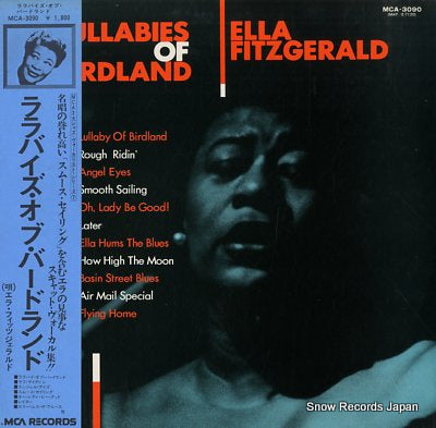 FITZGERALD, ELLA lullabies of birdland MCA-3090