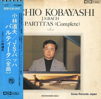 KOBAYASHI, MICHIO bach; 6 partitas complete TA-72022-3
