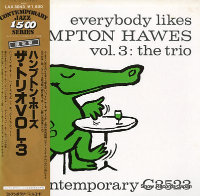 HAWES, HAMPTON everybody likes hampton hawes vol.3:the trio LAX3043