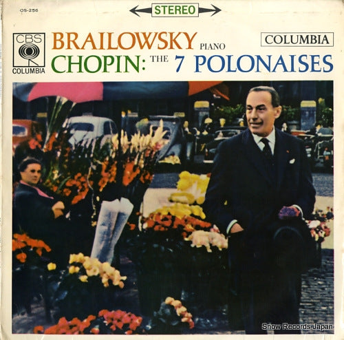 BRAILOWSKY, ALEXANDER chopin; the 7 polonaises OS-256