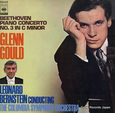GOULD, GLENN beethoven; piano concerto no.3 in c minor SONC10063
