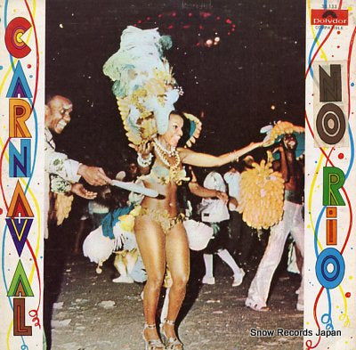 OS CARETAS carnaval en rio 30.133