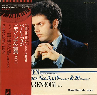 BARENBOIM, DANIEL beethoven; piano sonatas nos.3,1,19&20 EAC-70012