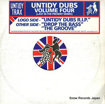AMADEUS MOZART AND ANDY PICKLES paul janes - untidy dubs volume four UNTIDY006