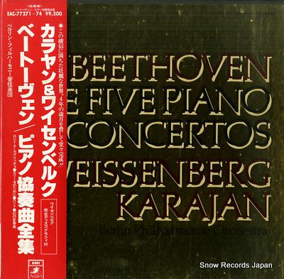 KARAJAN, HERBERT VON / ALEXIS WEISSENBERG beethoven; the five piano concertos EAC-77271-74