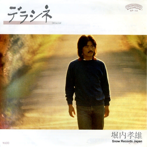 HORIUCHI, TAKAO deracine 6P-10