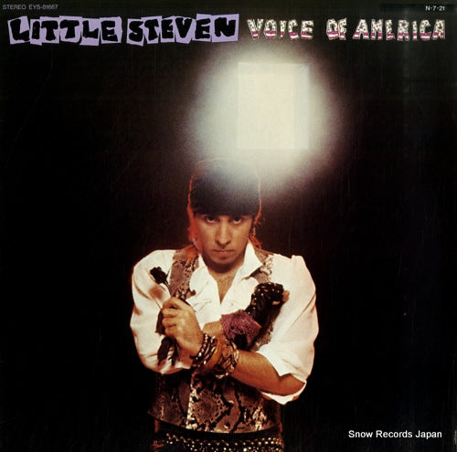 STEVEN, LITTLE voice of america EYS-81667