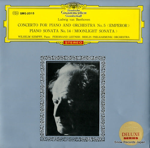 KEMPFF, WILHELM beethoven; concerto for piano and orchestra no.5 emperor SMG-2015