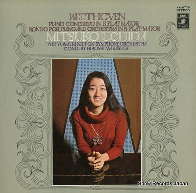 UCHIDA, MITSUKO beethoven; piano concerto in e flat major AA-8779