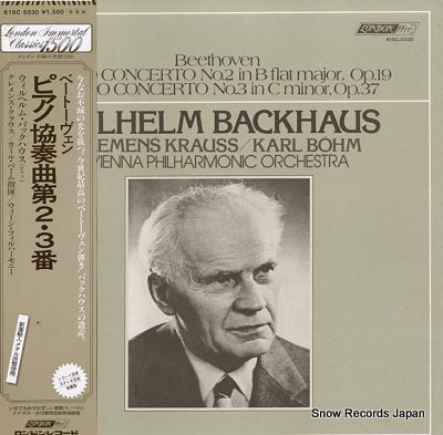 BACKHAUS, WILHELM beethoven; piano concerto no.2, no.3 K15C-5030