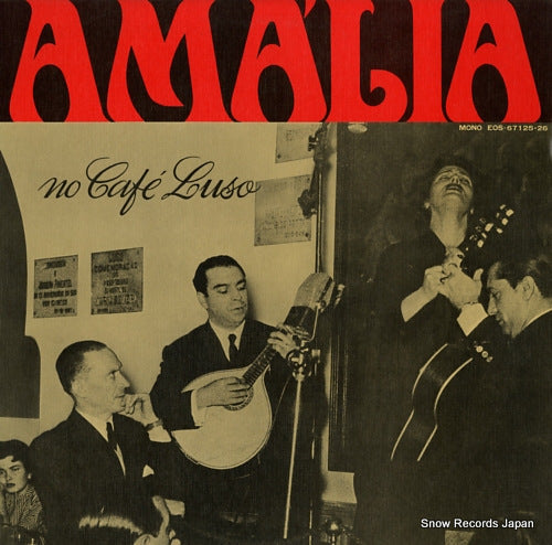 RODRIGUES, AMALIA amalia no cafe luso EOS-67125