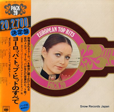 V/A european top hits SOPQ-17