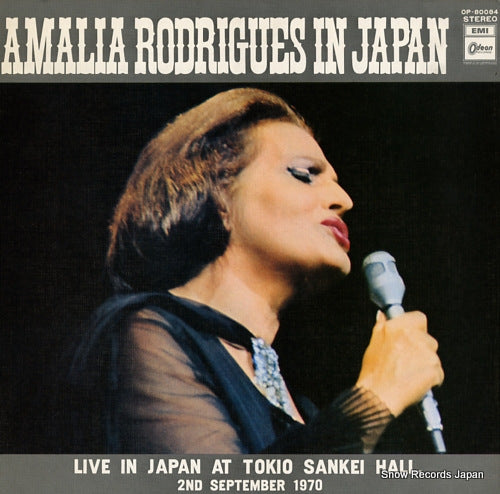 RODRIGUES, AMALIA amalia rodrigues in japan OP-80084