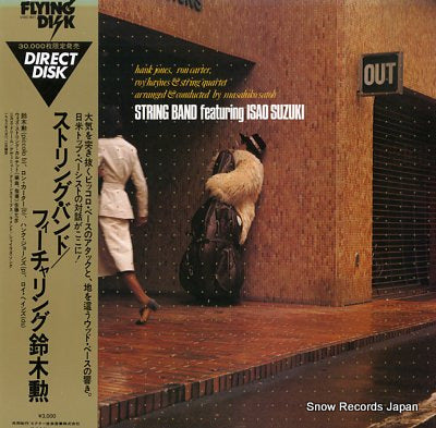 STRING BAND string band featuring isao suzuki VIDC-601