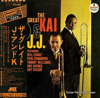 JOHNSON, J.J., AND KAI WINDING the great kai and j.j. IMP-88116