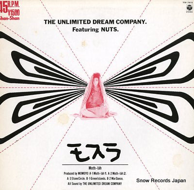 UNLIMITED DREAM COMPANY, THE moth-lah YW-7415