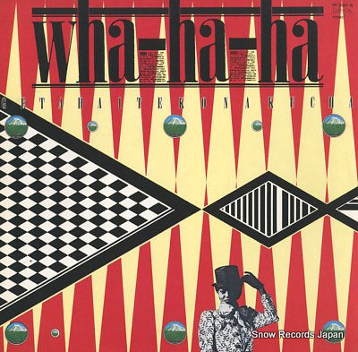 WHA-HA-HA getahaite konakucha YF-7041-N
