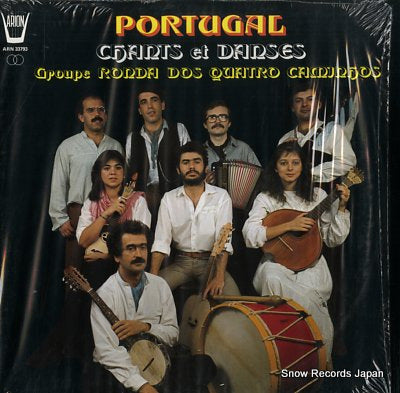 RONDA DOS QUATROS CAMINHOS portugal chants et danses ARN33793