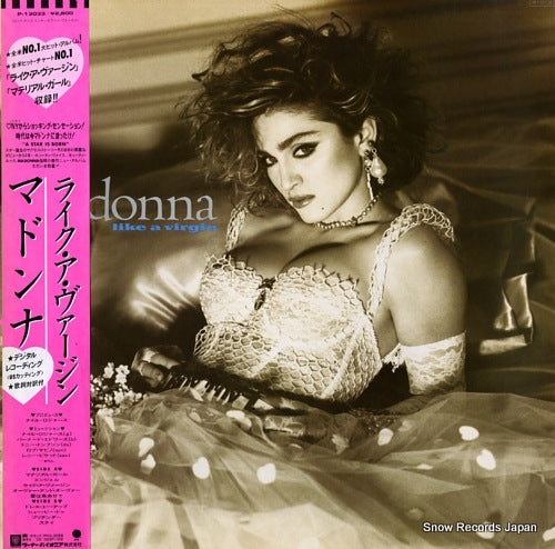 MADONNA like a virgin P-13033