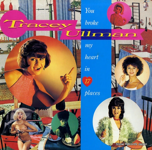 ULLMAN, TRACEY you broke my heart in 17 places VIL-6097