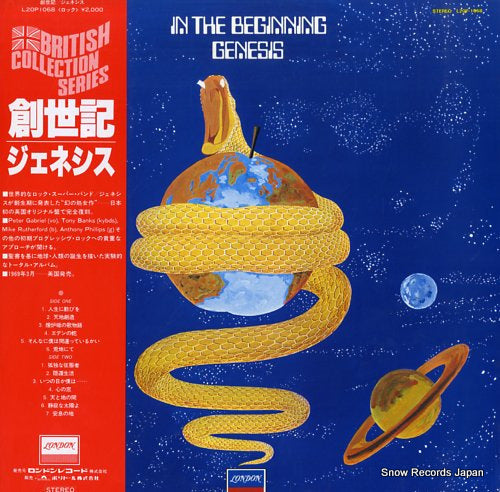 GENESIS in the beginning L20P1068