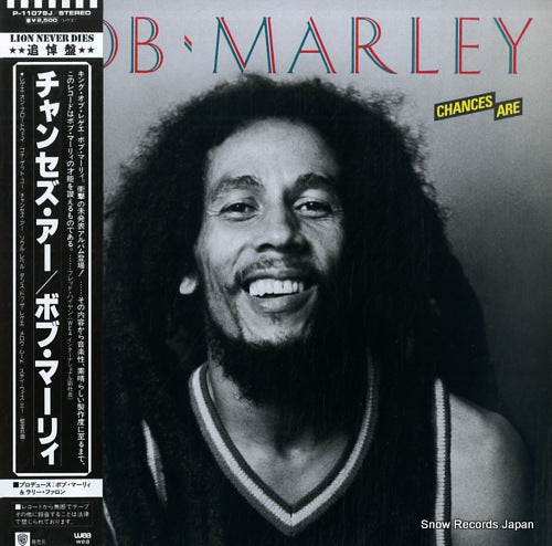 MARLEY, BOB chances are P-11079J