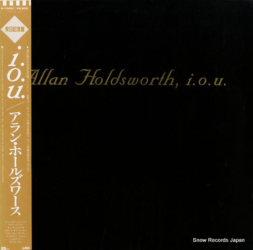 HOLDSWORTH, ALLAN i.o.u. P-13091