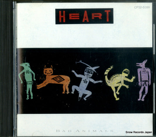 HEART bad animals CP32-5399