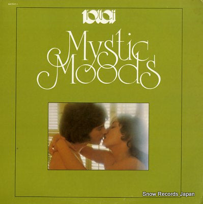 MYSTIC MOODS ORCHESTRA, THE touch SB7507-1