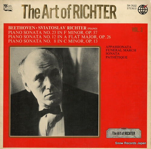 RICHTER, SVIATOSLAV the art of richter vol.3 SH-7632