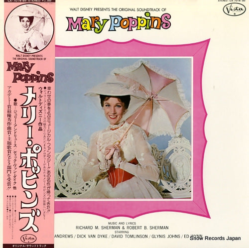 SHERMAN, RICHARD M., AND ROBERT B. SHERMAN mary poppins CX-7014-BV